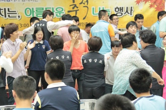 경인상조 이미지