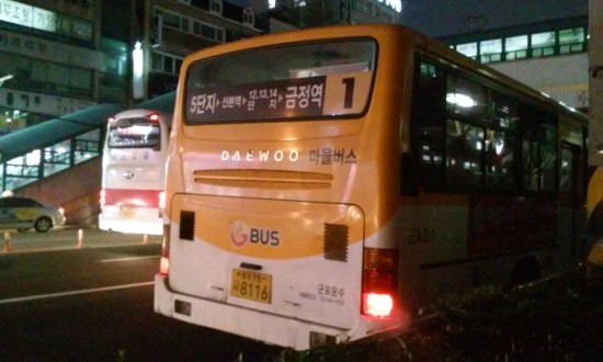 한양백두상가(3차) 이미지