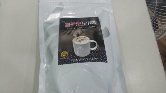 야미야미 이미지
