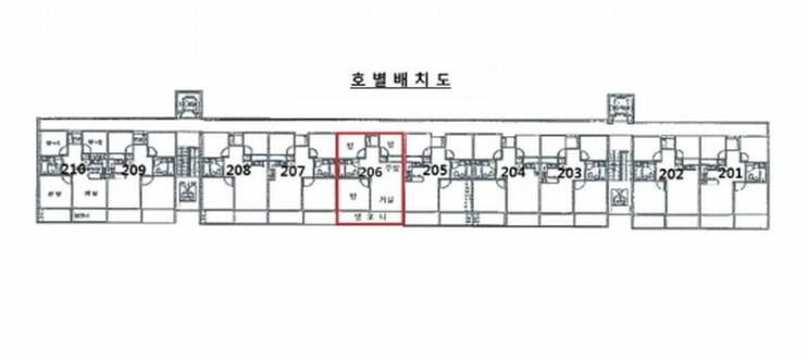 삼천리매탄 이미지