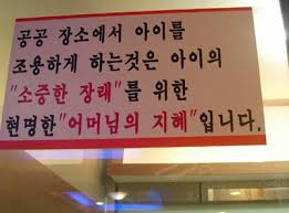 안식당 이미지