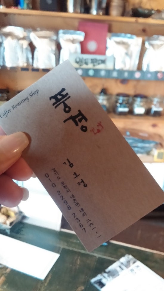 베이스내촌 이미지