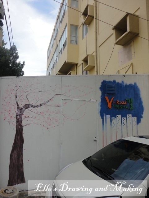 브이로드(V-road) 이미지