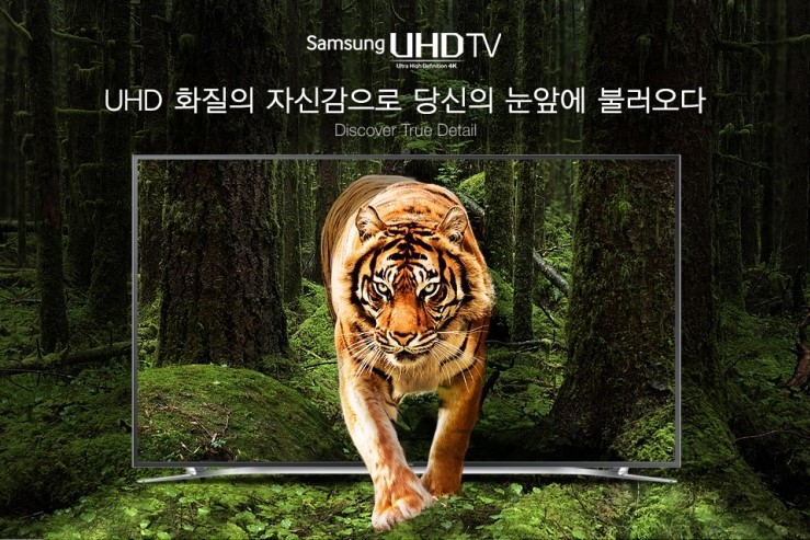 홍커뮤니케이션즈 이미지