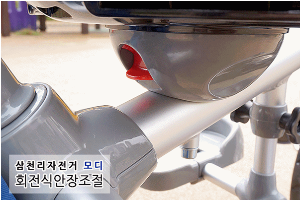 삼천리자전거상계 이미지