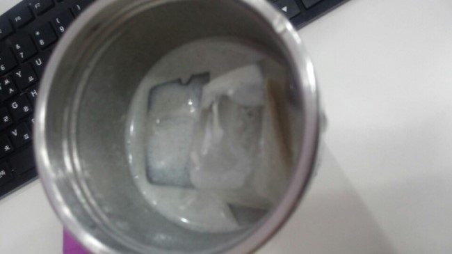 야미야미 이미지