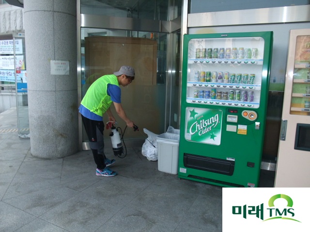 미래티엠에스주식회사 이미지