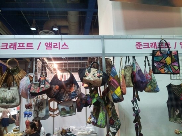 메이드리 이미지