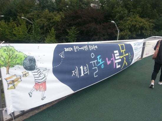 아소음악학원 이미지