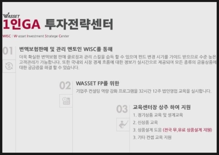 바로에셋 이미지