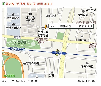 박가네뒷고기 이미지
