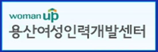 토탈인력개발 이미지