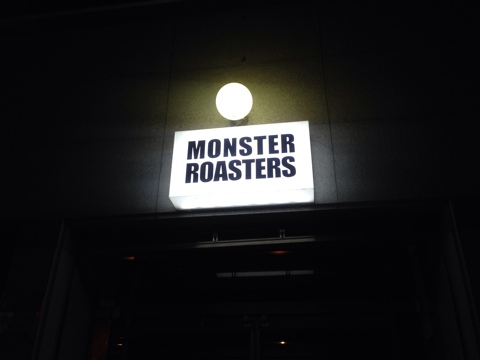 몬스터커피 이미지