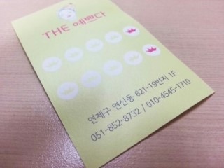 네일#더예쁘다 이미지
