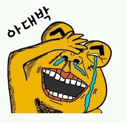 예단떡방 이미지