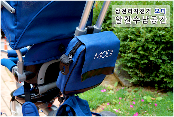 삼천리자전거상계 이미지