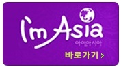 새로남기독학교 이미지
