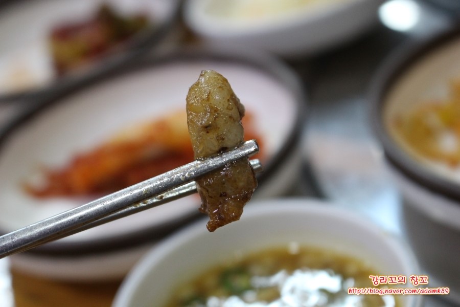 황제곱창쭈꾸미 이미지