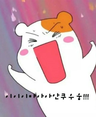 예단떡방 이미지