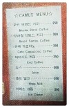 명동다실 이미지