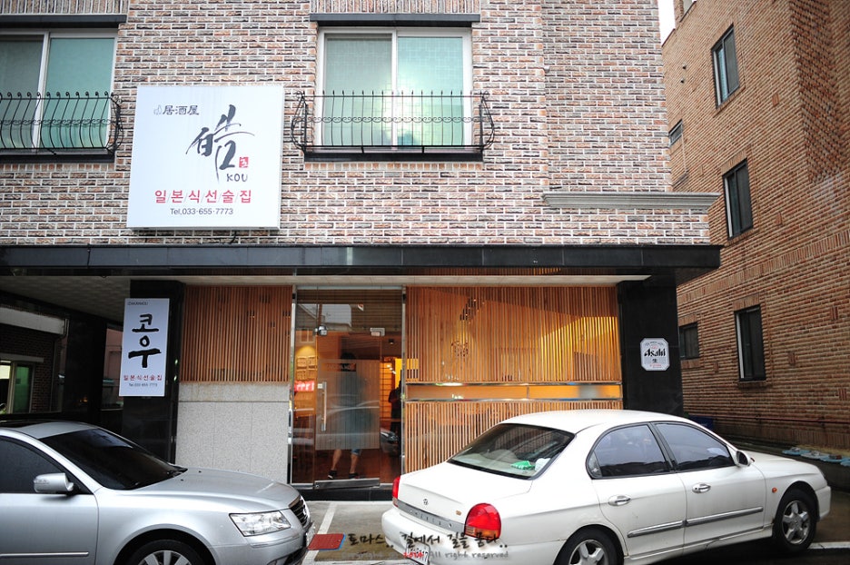 솔올파크 이미지