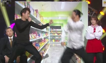 수빈족발 이미지