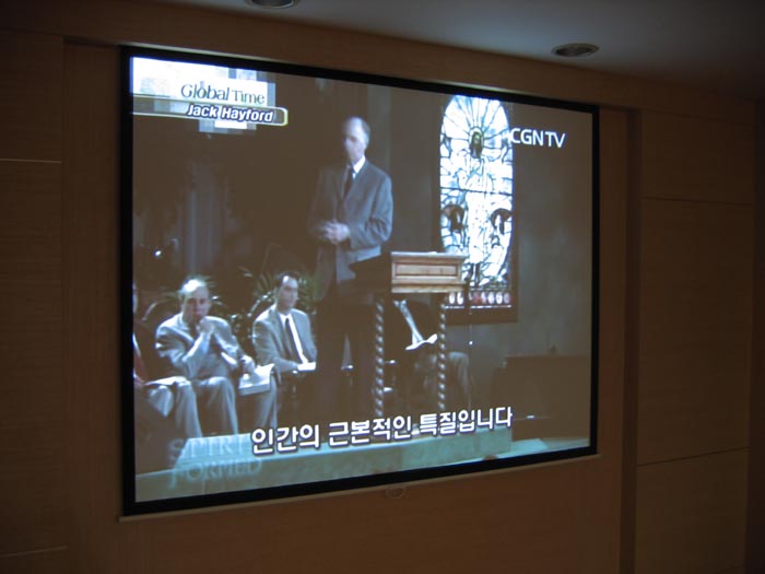 알로에마임 이미지