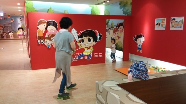 자두야놀자 이미지