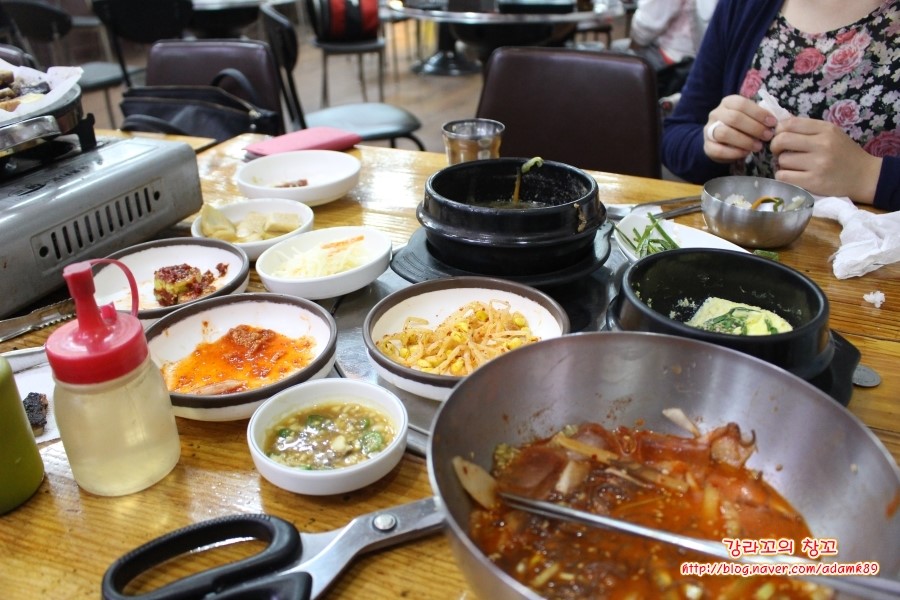 황제곱창쭈꾸미 이미지