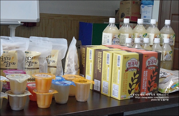 (주)새암푸드먼트 이미지