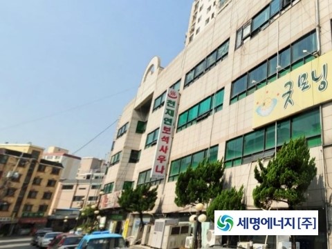 세명환경 이미지