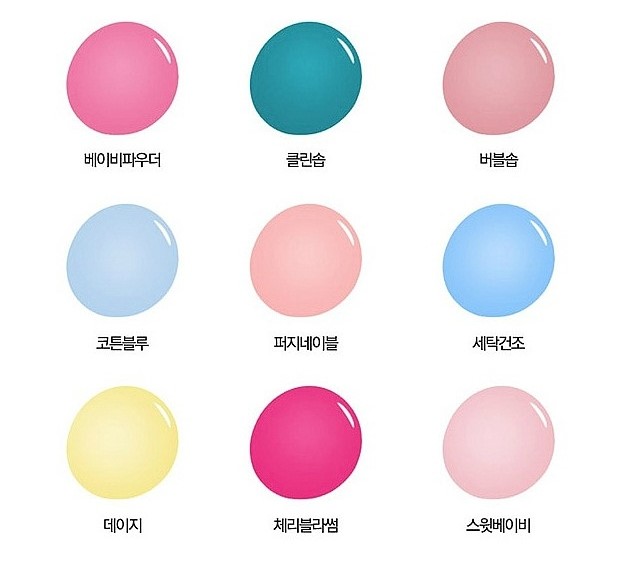 네일향기 이미지