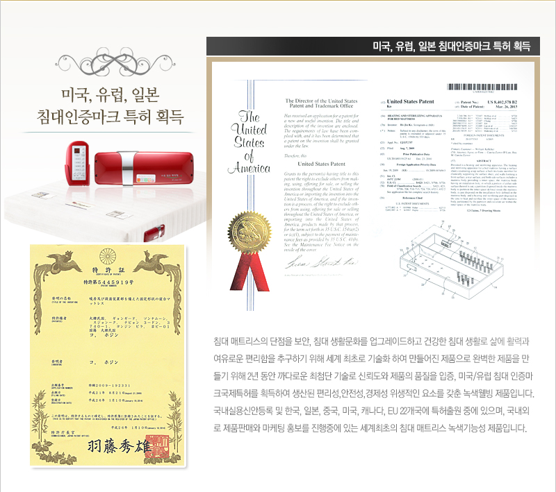 엠크린시스템 이미지