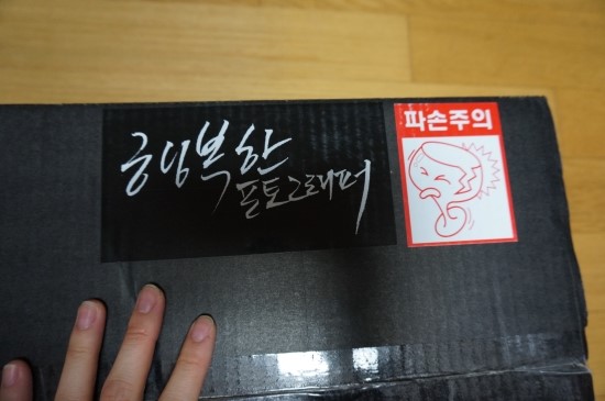 행복한포토그래퍼 이미지