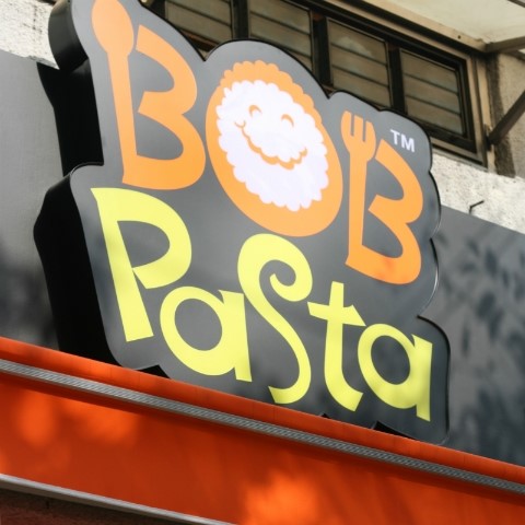 밥파스타(BOB PASTA) 이미지
