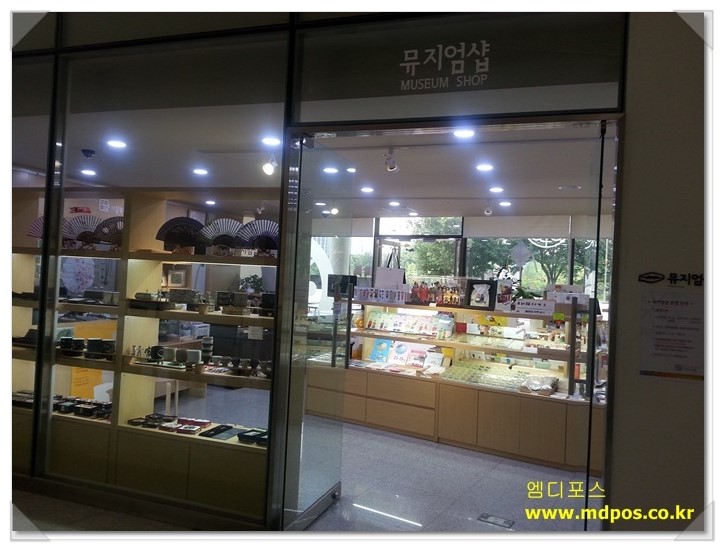 샵유통 이미지