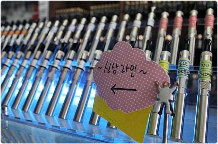 하카전자담배청주 이미지