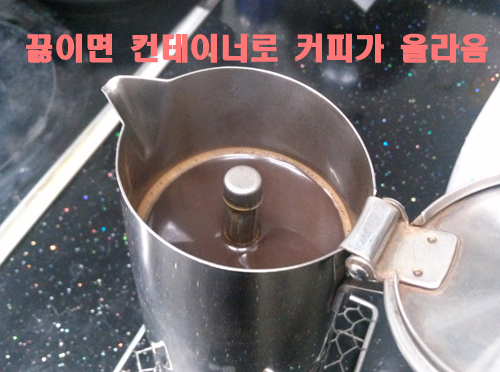 일사가스 이미지