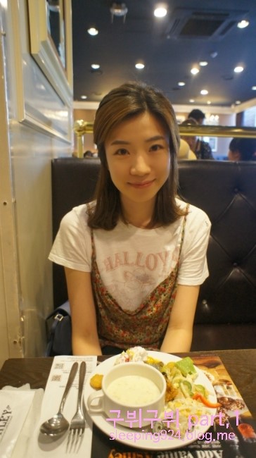바우하우 이미지