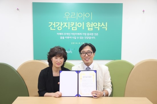 생기한의원 이미지