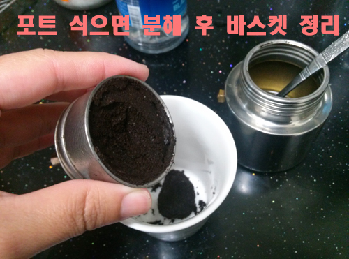 일사가스 이미지