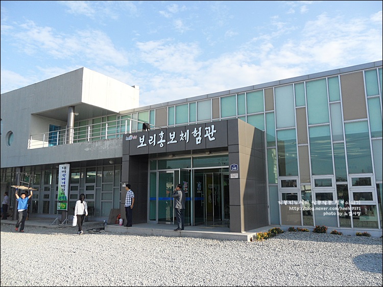 (주)새암푸드먼트 이미지