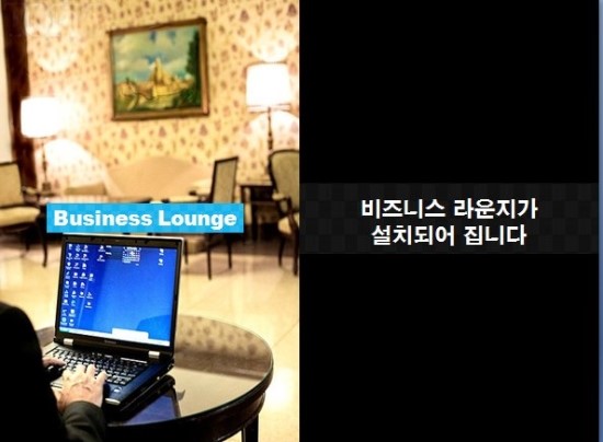 럭스나인피트니스 이미지