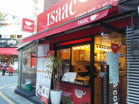 해오름독서실 이미지