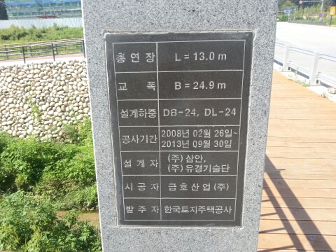(주)유경산업 이미지