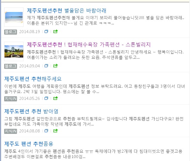 성실모바일 이미지