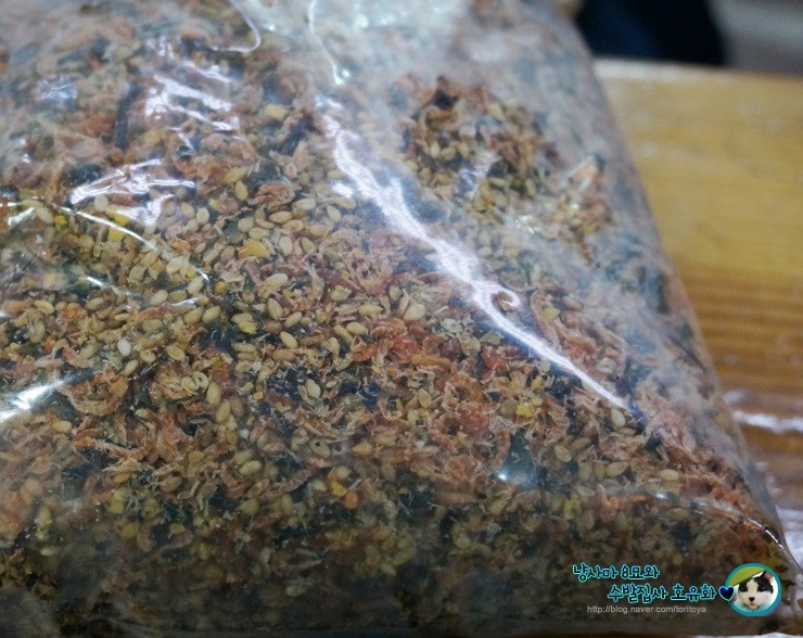 황제곱창쭈꾸미 이미지