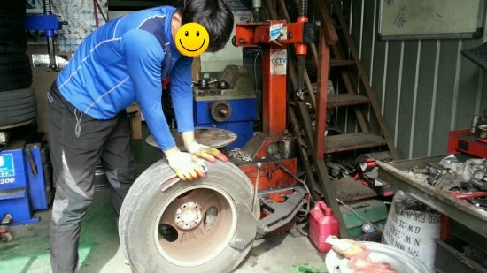차사랑타이어 이미지