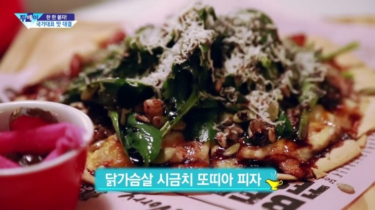 플러스맥 이미지
