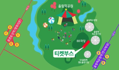 조이테라피 이미지